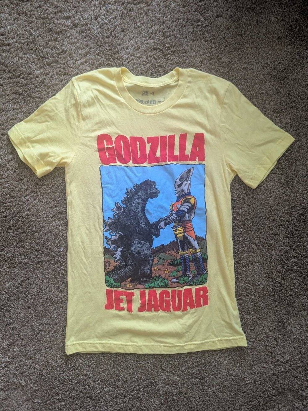 Godzilla Jet Jaguar Cavity Colors shirt, sz S